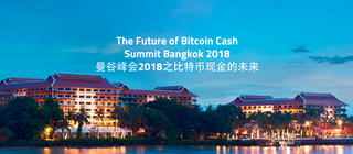<h3> A two day summit for Bitcoin Cash miners and developers to discuss the current situation and The Future of Bitcoin Cash
</h3>

<p>August 30 and 31, 2018.<br>Anantara Bangkok Riverside Resort, Bangkok, Thailand </p>
Source: <a href="https://www.thefutureofbitcoin.cash/" target="_blank">https://www.thefutureofbitcoin.cash</a>