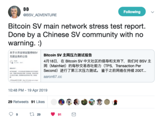 
<p>Original source (chinese):<br /><a href="https://aaron67.cc/2019/04/20/bsv-mainnet-stress-test-report/" target="_blank">aaron67.cc/2019/04/20/bsv-mainnet-stress-test-report/</a></p>